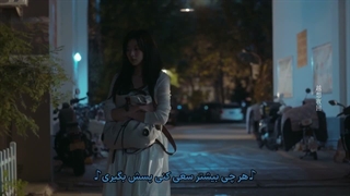 قسمت 5 سریال چینی بهار زود هنگام (The Early spring) با زیرنویس فارسی چسبیده (مشخصات در توضیحات)