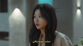 قسمت 10 سریال چینی بهار زود هنگام (The Early spring) با زیرنویس فارسی چسبیده (مشخصات در توضیحات)