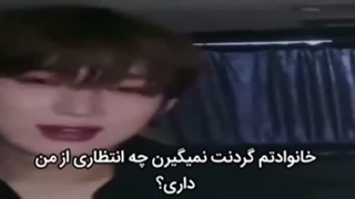 قابل تو جه ای خزا
