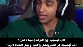 ویدیو جدید اتراق توی اون یکی چنل آپلود شد حمایت بشه