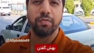 علی کریمی هم از سطلی ها جدا شد