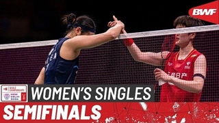 مسابقه نیمه نهایی بدمینتون BWF World Championships 2026 سینگل زنان -An Se Young از کره درمقابل Wang Zhi Yi از چین