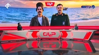 سالروز شهادت رئیسعلی دلواری توسط خائن قهرمان
