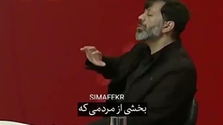 مردم مبعوثی که دیده نمی شوند