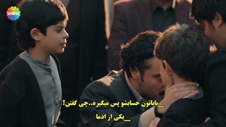 عزیزه قسمت 8 با زیرنویس فارسی