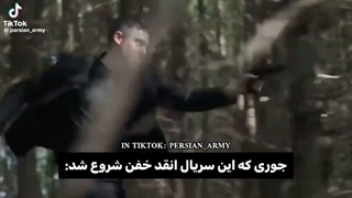ادیت سریال چهار دست
