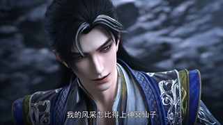 انیمه جهان کامل (Perfect World (Wanmei Shijie قسمت 285