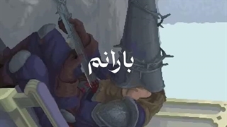 ಥ⁠‿⁠ಥ