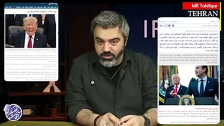 آقای تحلیلگر: سه گزینه ی جهنمی