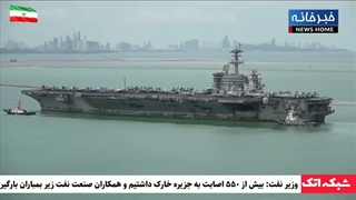 اخبار روز در خانه خبر