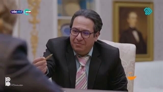 با عرض معذرت - قسمت 6