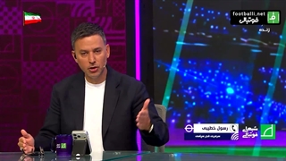 رسول خطیبی: ما فعلا پنجم جدول هستیم، فصل گذشته تیم اصلا این رتبه را ندید