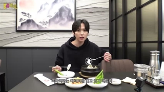 [kNOw맘대로(The kNOw Way)] Ep.07 . کپشن