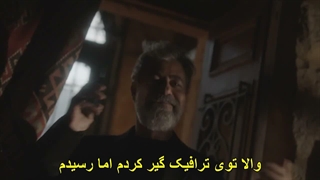 آخرین قسمت 25