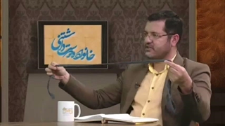 راهکاری برای ایجاد انگیزه و دور شدن از نا امیدی ( شبکه حضرت ولی عصر عج )