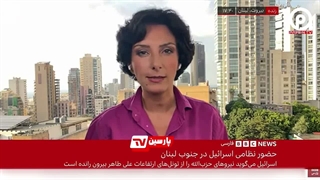 شبکه بی بی سی ادعاهای اسرائیل رو درباره تصرف علی الطاهر رو زیر سؤال برد