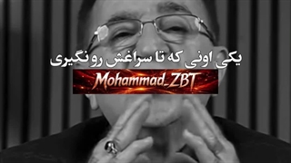 ذات خراب درست نمیشه؛ مراقب این ۲ مدل آدم باش…!