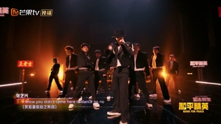 اجرای لایو آهنگ STEP از LAY (EXO)