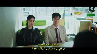 قسمت 10 فصل دوم سریال خرپول و کارآگاه ۲ Flex X Cop Season 2 2026 با زیرنویس فارسی