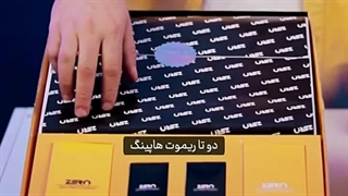پکیج دزدگیر اماکن زیرو Z4 | دزدگیر هوشمند با ۱۲ زون و باتری داخلی و اتصال به اینترنت