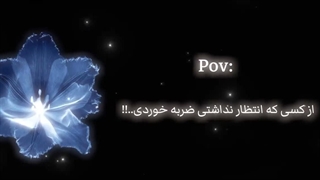 حسرت؛کپشن