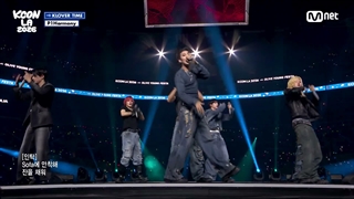 [KCON LA 2026] P1Harmony - Heartbeat Drum (Band Ver.) | Mnet 260905 방송