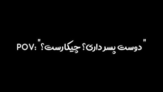 -من بعد از حامله کردن چت جی پی تی
