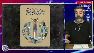 آقای تحلیلگر: تصمیم قطعی شد