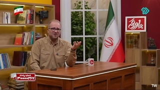 پاورقی_۱۵_شهریور_۱۴۰۵