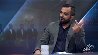 14050615: حسن روحانی و تبارشناسی دو قطبی سازها - کیان عبداللهی و محمد زعیم‌زاده