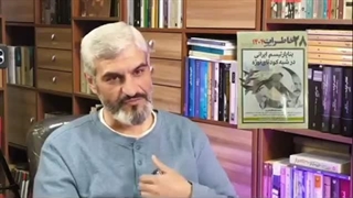 لعنت خدا بر فریدون کلید