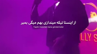 بریزید ناشناسم باتشکر