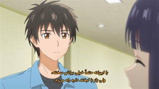 انیمه عشق نادیده زیر آسمان صاف شب Toumei na Yoru ni Kakeru Kimi to, Me ni Mienai Koi wo Shita. قسمت 10