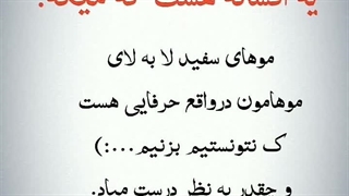 شعر...