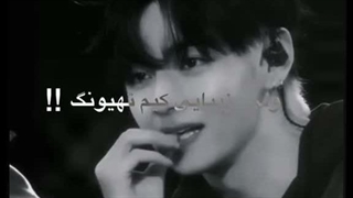 واقعا این مرد پرفکته