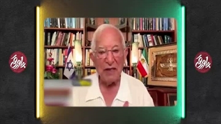 پاورقی 17 شهریور 1405