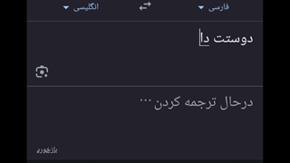 ادیتممم.
