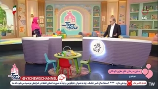 فلج مغزی چیست و چه علائمی دارد؟