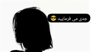 آیت‌الله بنگچانعلی