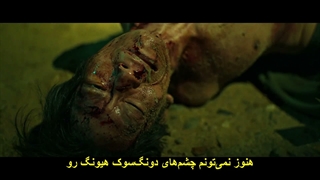 قسمت 6 سریال تله موش با زیرنویس چسبیده Mousetrap 2026