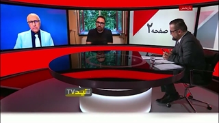 تحلیل مشترک بی‌بی‌سی آمریکا در جنگ با ایران به بن بست رسید