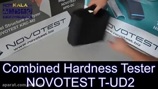 معرفی سختی سنج فلزات پرتابل NOVOTEST T-UD2