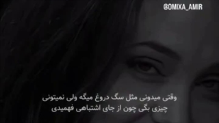بلع بلع