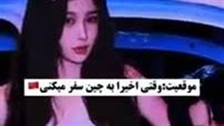 سریال سرعت و عشق