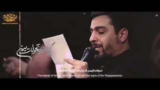 نماهنگ زیبای اصحاب یمن - انصارالله یمن - حنیف طاهری