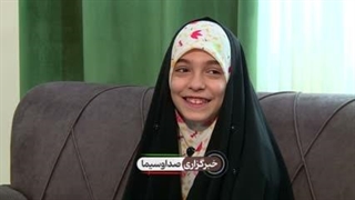 بدون تعارف با خانواده مهندس شهید سردار مصطفی عارف - طراح شهرهای موشکی سپاه