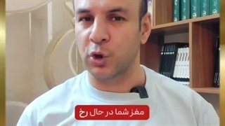 عواقب غُر زدن. غر غر کردن. ناله و گلایه کردن