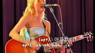 I'm addicted to Rosé's vocals