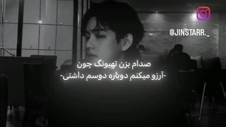 __