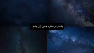 فوضولی گل کرده بیایین یکم از جزئیات ظاهری خودتون بگین شوما که منو کامل دیدین ایگنور نکنینا(ToT)(*^^*)